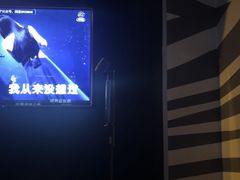 -唱吧麦颂KTV(萧山加州阳光广场店)