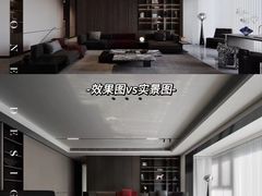 -京东家装(福州总店)