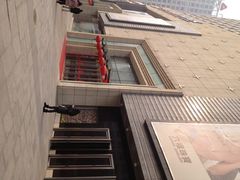 iphone_upload_pic-万达广场(济南魏家庄店)