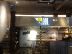 门面-MIMI FASO(古仓店)