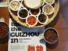 -包整·丝娃娃(一览甲秀楼风景店)