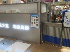-茶百道(京华城店)