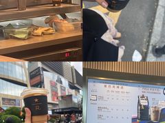 -星巴克臻选(江门汇悦大融城店)