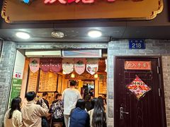 -玫瑰甜品(文明路店)