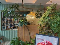 -陶兰居·手工点心·粤菜(圆融时代广场店)