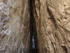 -秦岭终南山世界地质公园翠华山景区