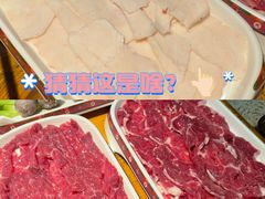 -大吉利·潮汕鲜牛肉火锅(西安店)