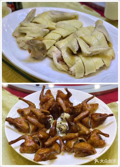 清心鸡沙田乳鸽店(金融店)至尊清心鸡图片