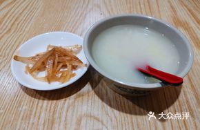 Mixed Grain Porridge