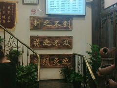 -莱仪堂艾灸经络养生馆(宜川路店)