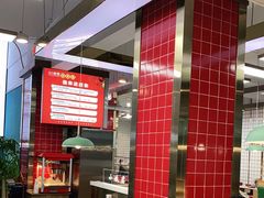 -小妖君串捞火锅(黄屯店)