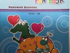 -瑞思少儿中心·少儿英语素养启蒙(回龙观校区)