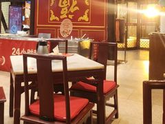 -金鼎轩(方庄店)