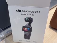 -DJI大疆(深圳华强北曼哈授权体验店)