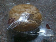 -龙兴·动物奶油生日蛋糕(龙北店)