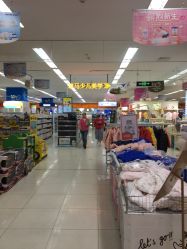 -孩子王童乐园(苏州吴中万达店)