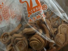 -生活林(河北路店)