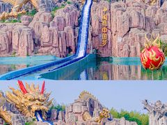 -南京银杏湖乐园