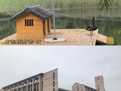 -福州大学(旗山校区)