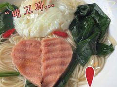 -三克火锅影院(来福士店)