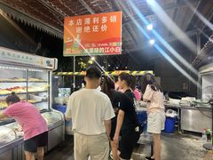 -玛扎烧烤私房菜
