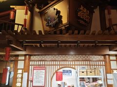 -E+有冰工厂·昆仑寒宫2(五角场店)