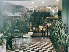 -So Acai(天河店)