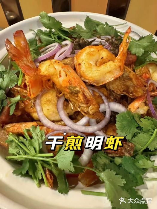 新绿茵阁茶餐厅(皇朝东南亚花园分店)图片
