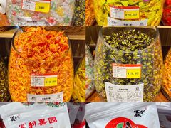 -百年义利(北兴路店)