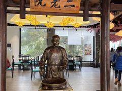 大堂-阮老二·羊肉汤(黄甲店)