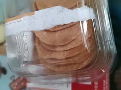 -詹记桃酥(马鞍山万达店)