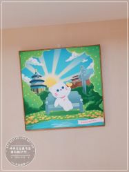 -咪咪专业脱毛连锁机构