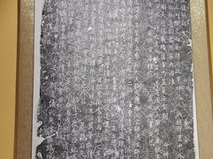 -浙江西湖美术馆