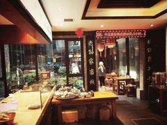 -毅祥斋老孙家泡馍(北院门鼓楼店)