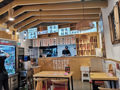 大堂-牛八秒油泼冒菜(宽窄巷子店)