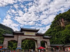 -黔灵山公园
