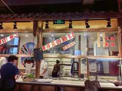 -蜀辣居鲜货老火锅(双流万达店)
