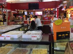 糕点-浦东食品城(华诚大厦店)