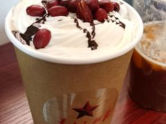 红星二锅头摩卡-和平菓局(王府井店)