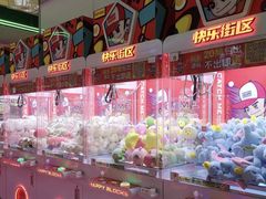 -快乐街区(成都龙湖北城天街店)