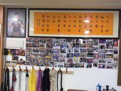 -成泰格斗(环球商业广场店)