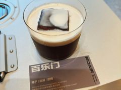 -村口大树(长乐路店)