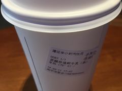 -阿嬷手作(南宁百盛印象城店)