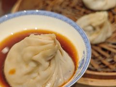 -熙盛源(凤凰街店)