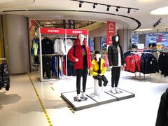 -BIGOFFS 超级折扣(仁恒伊势丹店)