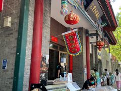 -东来顺饭庄(新源里店)