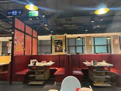 -海底捞火锅(海悦天地店)