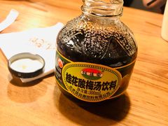 -付小姐在成都(中山公园店)