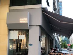 -CoffeeVendor(西乡店)