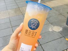 -陈多多·豆腐奶茶(前锋路店)